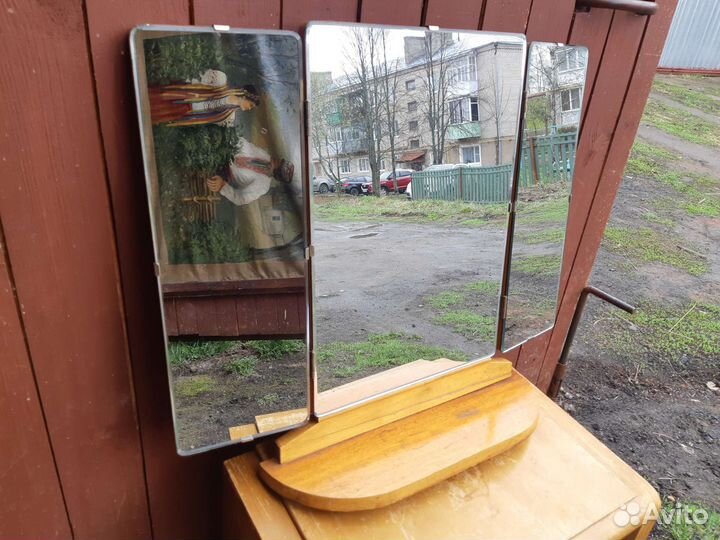 Трюмо трельяж зеркало СССР