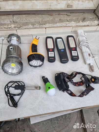 Фонари для рыбалки