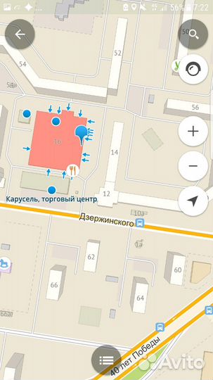 Плита электрическая / Гарантия / Доставка