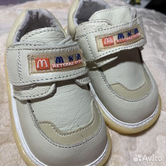 Новые 16 см
