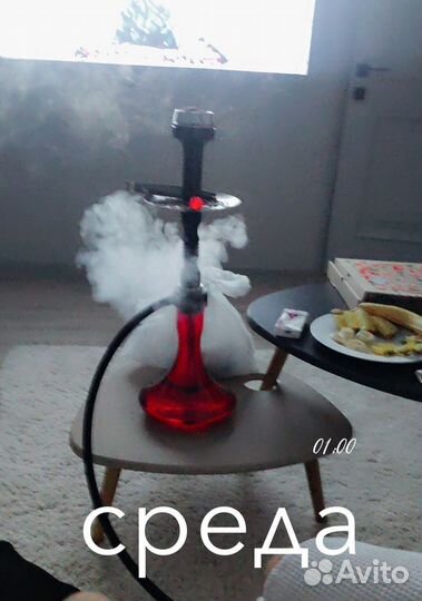 Аренда прокат Кальяна