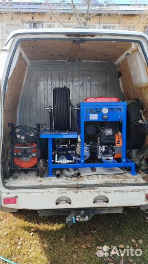 Чистка канализационных труб