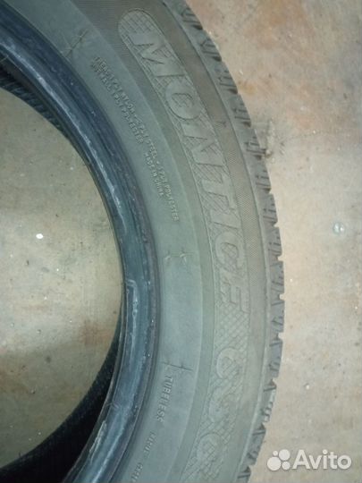 Chengshan CSC-901 165/65 R14 79