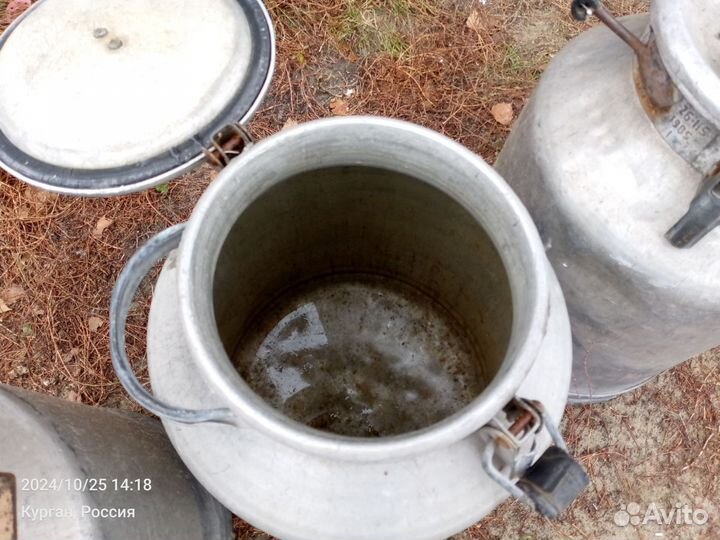 Фляга алюминиевая 40л