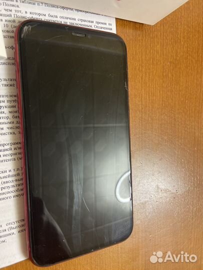 iPhone Xr, 128 ГБ