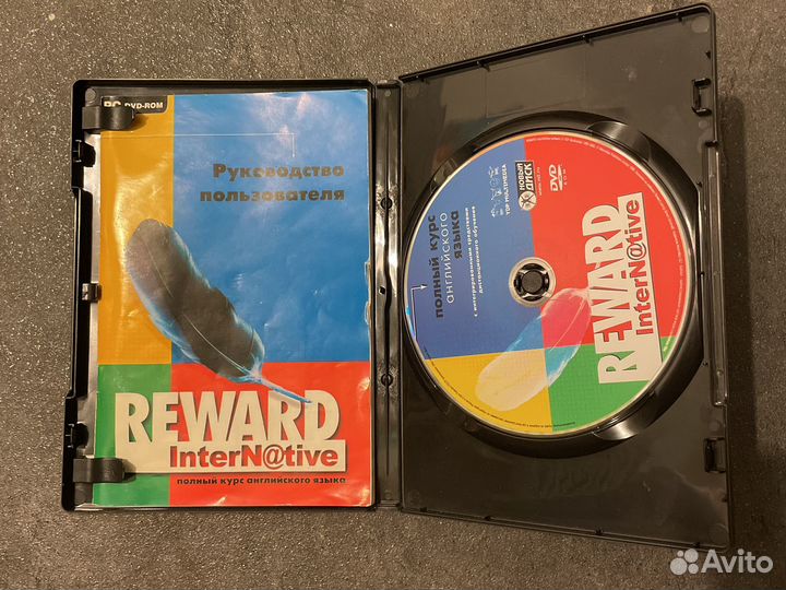 Курс английского языка reward оксфорд