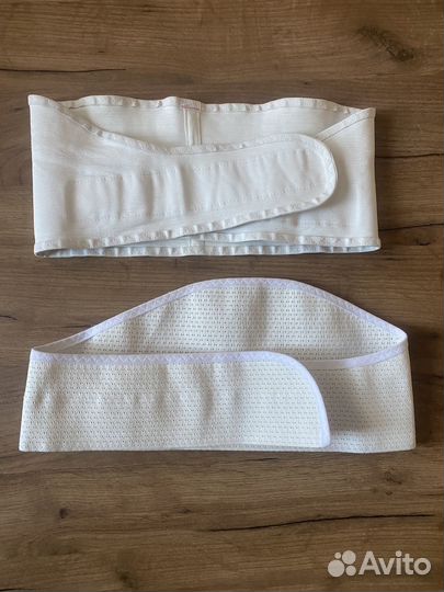 Бандаж для беременных