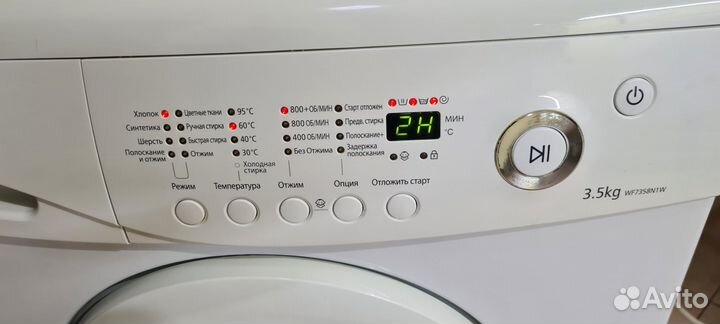 Стиральная машинка самсунг 4 кг (бу)