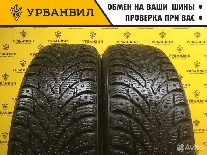Nokian Tyres Hakkapeliitta 9 185/65 R15 92T