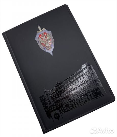 Ежедневник с символикой фсб недатированный