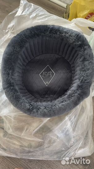 Шапка ушанка армейская