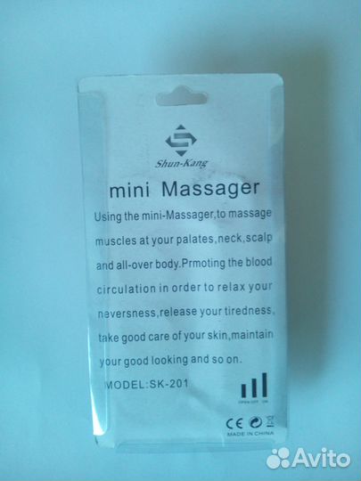 Массажёр для лица