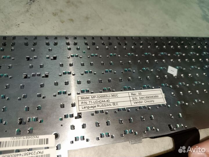 Клавиатура для ноутбука