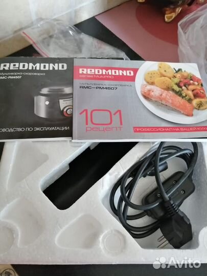 Скороварка мультиварка Redmond