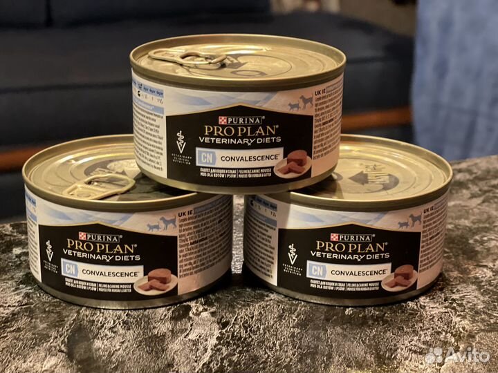 PRO plan veterinary diets CN Convalescence