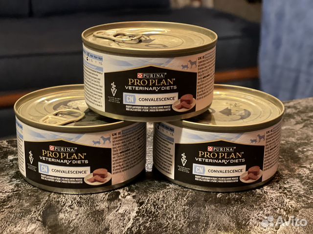 PRO plan veterinary diets CN Convalescence