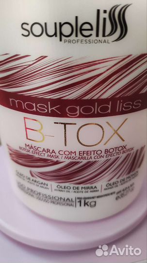 Ботокс для волос soupleliss