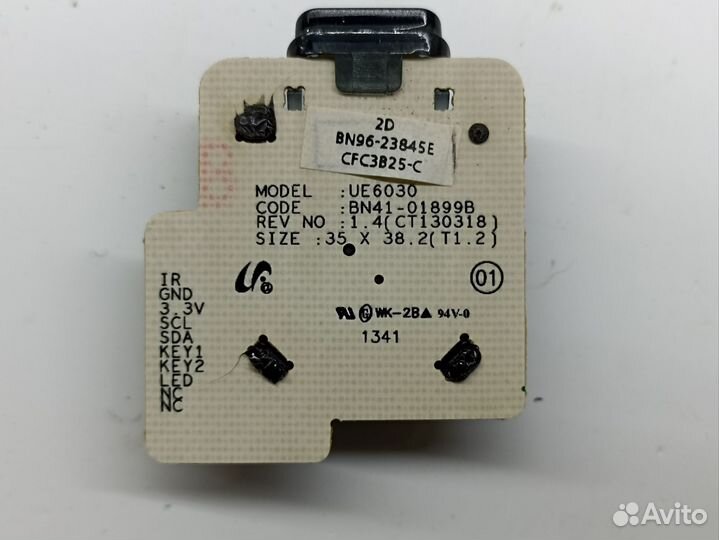 UE6030, BN41-01899B