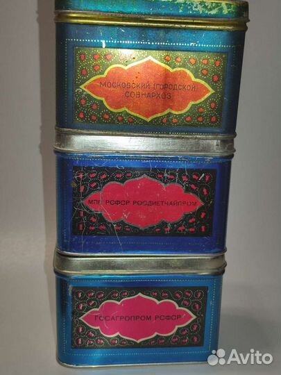 Банка жестяные СССР