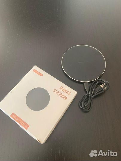 Безпроводные зарядные устройства