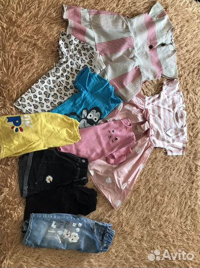 Детские вещи пакетом
