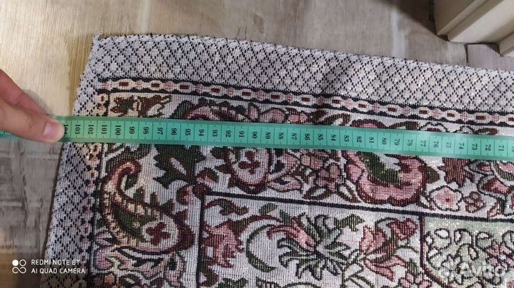 Тонкий новый намазлык