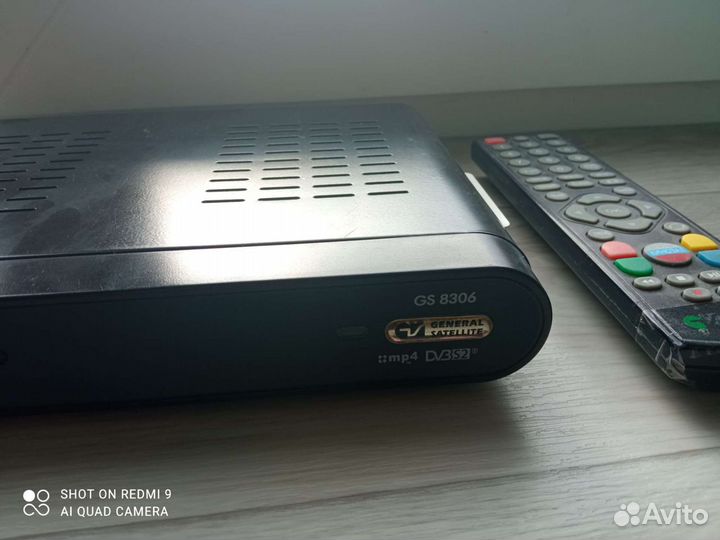 Ресивер триколор gs 8306