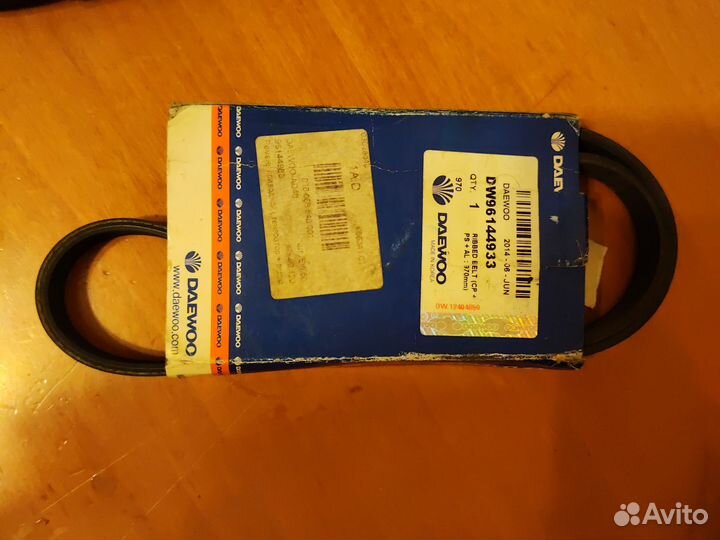 Ремень ручейковыйDaewoo96144933