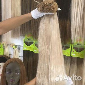 Волосы для наращивания капсулы 50cm 200шт лот 21