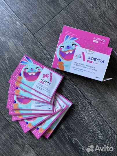 Асепта салфетки 9шт
