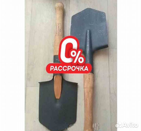 Лопата саперная