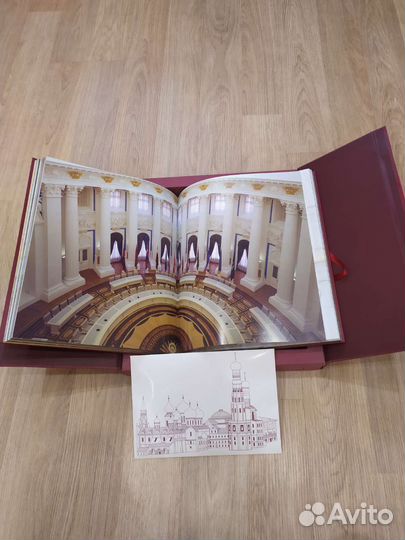 Шикарный подарок. Музыкальная книга-альбом