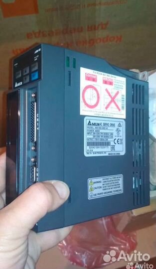 Преобразователи частоты