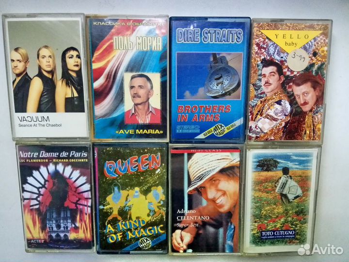 Аудиокассеты винтаж