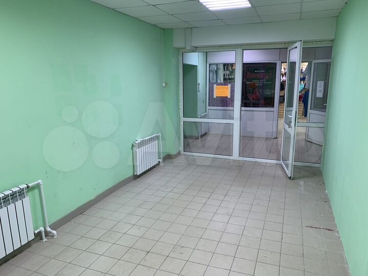 Свободного назначения, 18 м²