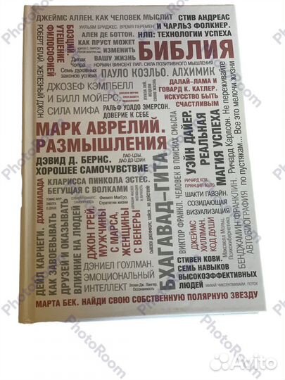 Том Батлер-Боудон 