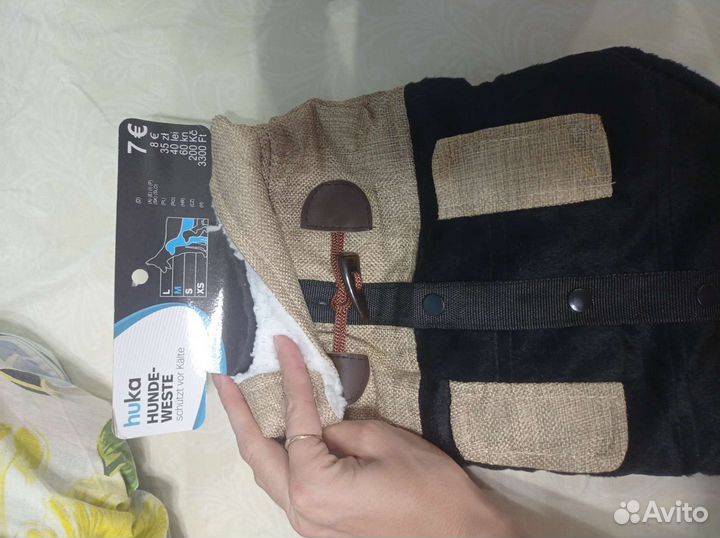 Комбинезон Одежда для собак размер м