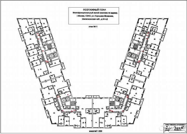Согласование Перепланировки, Бти, Кад.учет