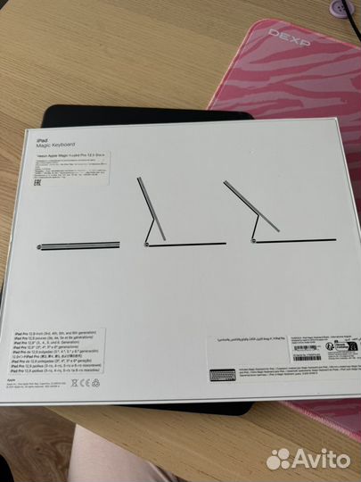 Чехол-клавиатура Apple Magic Keyboard 12,9