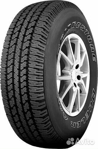 Bridgestone Dueler A/T 693 265/55 R20 113V