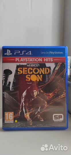 Второй сын ps4