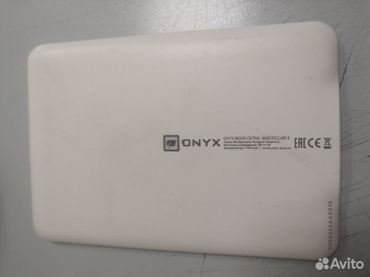 Электронная книга Onyx Magellan 2