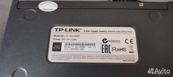 TP-linktl-SG1008P