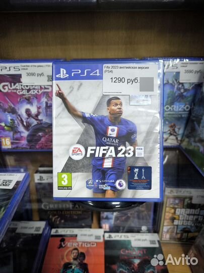 Игры диски на PS4 fifa 2023 английская версия