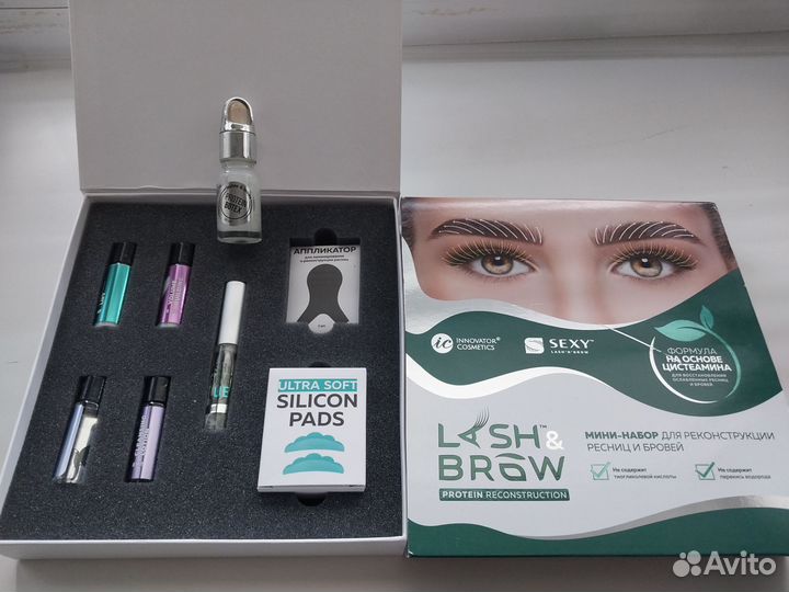 Набор для ботокса бровей и ресниц