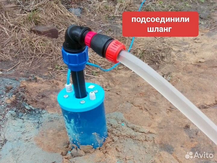 Бурение скважин на воду малогабаритной установкой