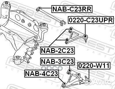 Сайленблок задней тяги (nissan R-nessa N30 1997