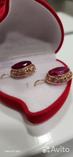 Золотые серьги СССР 583, 7.13гр