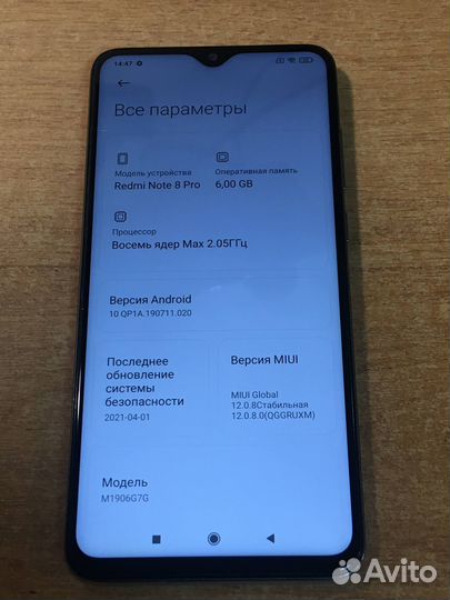 Xiaomi Redmi Note 8 Pro, 6/64 ГБ