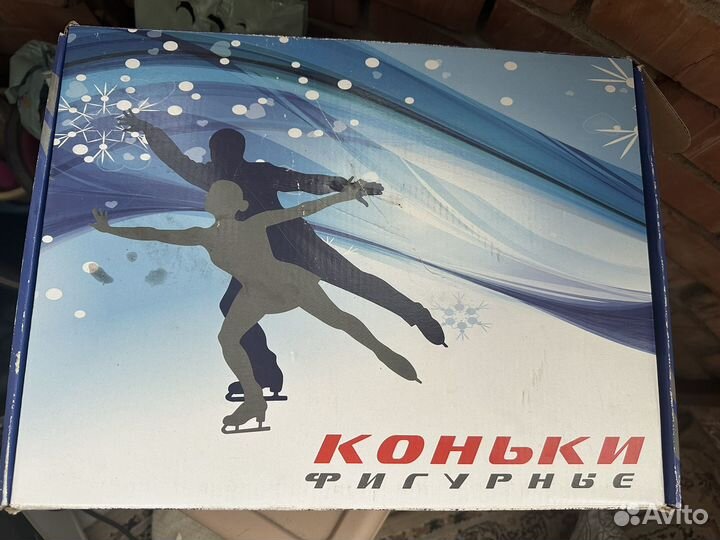 Коньки ледовые фигурные